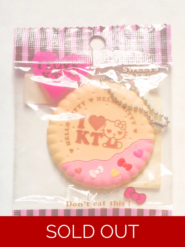 Sanrio Hello Kitty Cookie Mirror Ball Chain